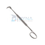 OR Grade Meyerding Finger Retractor 7" Blunt Blade 1/4" Neurology Instrument