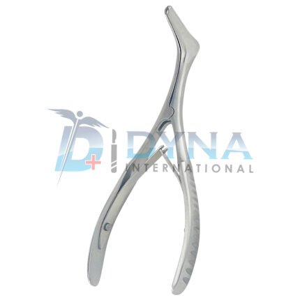 Vienna Nasal Speculum